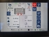 Picture of Perard Optium CL 200 T meststrooier